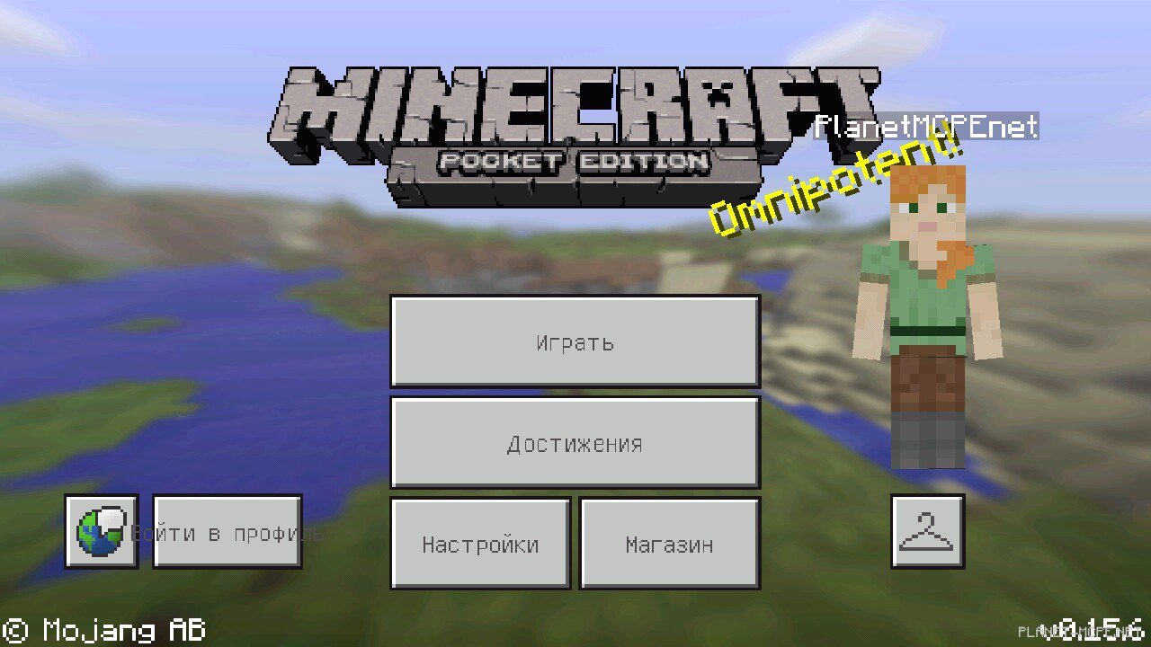 Free Download Minecraft Pe 0 14 0 For Android Worxsoft